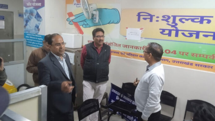 सीएमओ व एसडीएम सदर ने किया जिला चिकित्सालय का निरीक्षण सीएमओ व एसडीएम सदर ने किया जिला चिकित्सालय का निरीक्षण