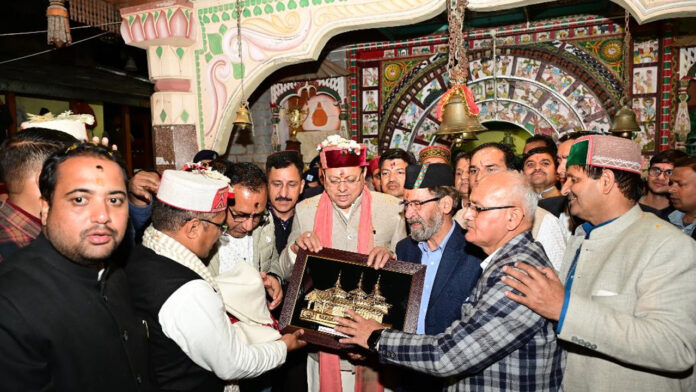 जनता की भावनाओं के अनुरूप ही मंदिर का पुनर्विकास किया जाएगा : सीएम धामी जनता की भावनाओं के अनुरूप ही मंदिर का पुनर्विकास किया जाएगा : सीएम धामी