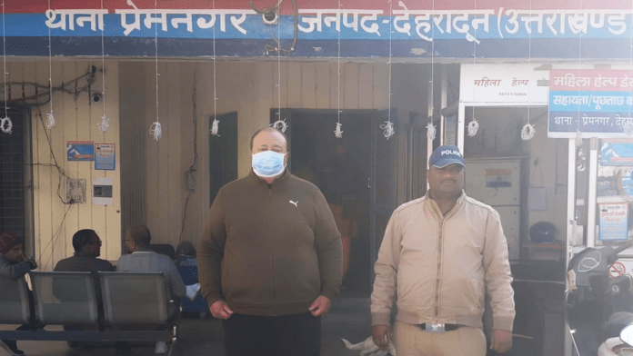 जमीन की धोखाधड़ी में संजय सकलानी को भेजा जेल जमीन की धोखाधड़ी में संजय सकलानी को भेजा जेल