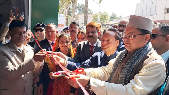 राज्य सरकार किसानों के उत्थान को लेकर गंभीर : सीएम धामी राज्य सरकार किसानों के उत्थान को लेकर गंभीर : सीएम धामी