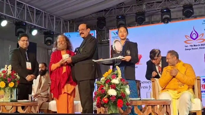 इंटरनेशनल योग फेस्टिवल का शुभारंभ इंटरनेशनल योग फेस्टिवल का शुभारंभ