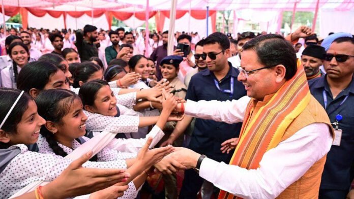 शिक्षा और संस्कार व्यक्ति को समाज के योग्य बनाते हैं : धामी शिक्षा और संस्कार व्यक्ति को समाज के योग्य बनाते हैं : धामी