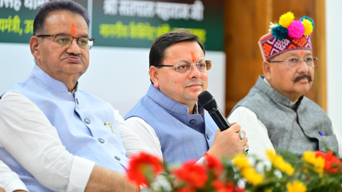 संस्कृति व पारंपरिक विरासत को बढ़ा रहे होम स्टे : धामी संस्कृति व पारंपरिक विरासत को बढ़ा रहे होम स्टे : धामी