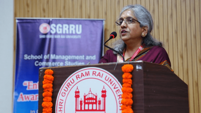 एसजीआरआर विवि में उद्यमिता जागरूकता कार्यक्रम आयोजित एसजीआरआर विवि में उद्यमिता जागरूकता कार्यक्रम आयोजित