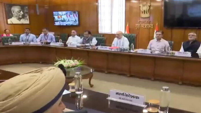 ऑपरेशन सिंदूर के बाद गृह मंत्रालय में हुई हाई लेवल मीटिंग ऑपरेशन सिंदूर के बाद गृह मंत्रालय में हुई हाई लेवल मीटिंग