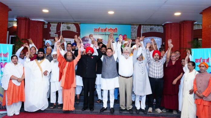 सभी धर्मों से मिली एकता, करुणा व शांति की प्रेरणा : राज्यपाल सभी धर्मों से मिली एकता, करुणा व शांति की प्रेरणा : राज्यपाल