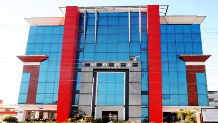 एमडीडीए की बोर्ड बैठक में 1 हजार करोड का बजट प्रस्तुत किया गया एमडीडीए की बोर्ड बैठक में 1 हजार करोड का बजट प्रस्तुत किया गया