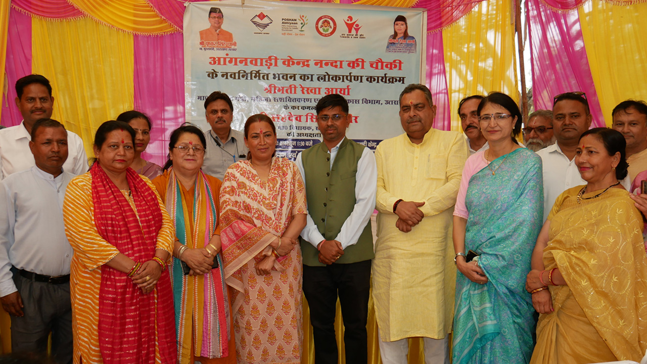 Rekha Arya inaugurated the Anganwadi Centre building