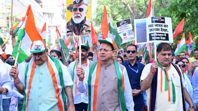 भारत किसी भी आतंकी चुनौती का मुंहतोड़ जवाब देने में सक्षम : सीएम धामी भारत किसी भी आतंकी चुनौती का मुंहतोड़ जवाब देने में सक्षम : सीएम धामी