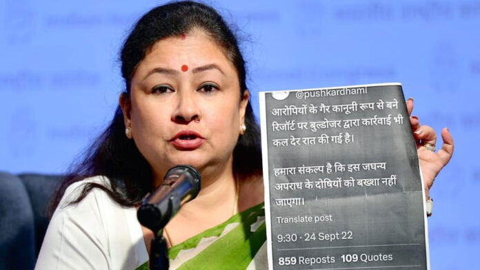 डबल इंजन सरकार के 8 वर्ष विफलताओं का मीनार : गरिमा डबल इंजन सरकार के 8 वर्ष विफलताओं का मीनार : गरिमा