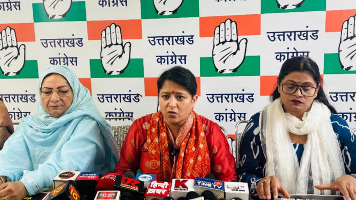 महिला अपराधों में भाजपाईयों की संलिप्तता चिंता का विषय : रौतेला महिला अपराधों में भाजपाईयों की संलिप्तता चिंता का विषय : रौतेला