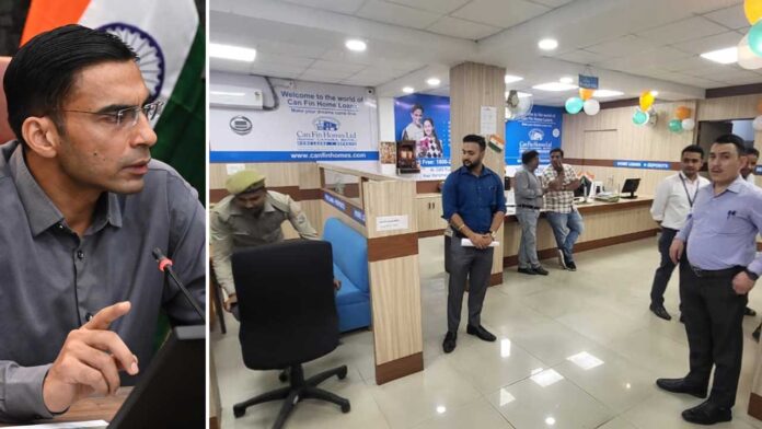 असहाय, व्यथित विधवा संग ऋण धोखाधड़ी व मानसिक उत्पीड़न पर डीएम का सख्त प्रहार, केनफिन होम लि0 की शाखा सील असहाय, व्यथित विधवा संग ऋण धोखाधड़ी व मानसिक उत्पीड़न पर डीएम का सख्त प्रहार, केनफिन होम लि0 की शाखा सील