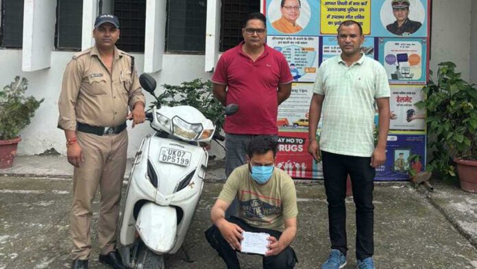 वाहन चोरी करने वाले को पुलिस ने किया गिरफ्तार वाहन चोरी करने वाले को पुलिस ने किया गिरफ्तार