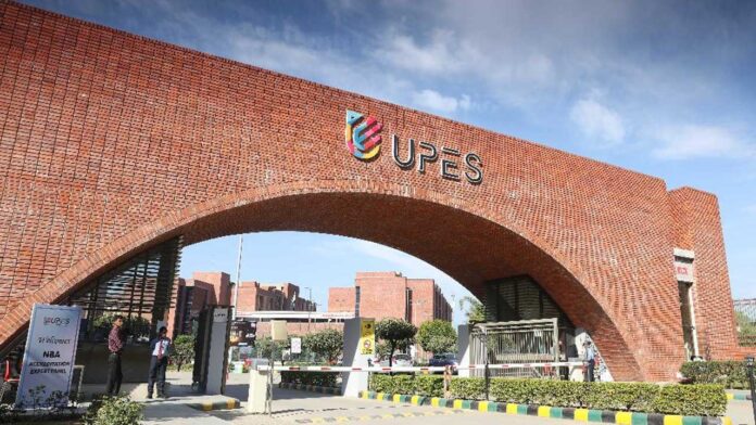 यूपीइएस करा रहा राष्ट्रीय उद्यमिता प्रतियोगिता यूपीइएस करा रहा राष्ट्रीय उद्यमिता प्रतियोगिता