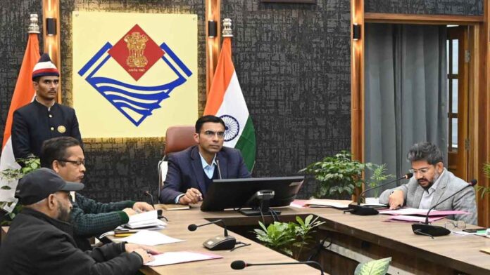 जिलाधिकारी ने दिया 31 दिसंबर तक मैपिंग लक्ष्य पूरा करने पर जोर जिलाधिकारी ने दिया 31 दिसंबर तक मैपिंग लक्ष्य पूरा करने पर जोर