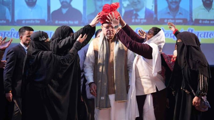 अल्पसंख्यक समुदाय के लोगों को मुख्यधारा से जोड़ा जा रहा : मुख्यमंत्री धामी अल्पसंख्यक समुदाय के लोगों को मुख्यधारा से जोड़ा जा रहा : मुख्यमंत्री धामी