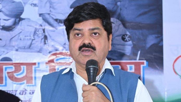 शंकराचार्य अविमुक्तेश्वरानंद के साथ किया गया व्यवहार निंदनीय : कांग्रेस शंकराचार्य अविमुक्तेश्वरानंद के साथ किया गया व्यवहार निंदनीय : कांग्रेस