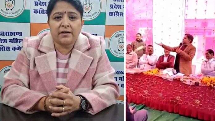 बेटियों की बोली लगा रहे भाजपाई : कांग्रेस बेटियों की बोली लगा रहे भाजपाई : कांग्रेस