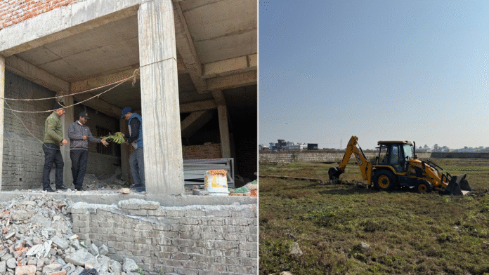 अवैध निर्माण व प्लॉटिंग पर एमडीडीए का शिकंजा, कई स्थानों पर सीलिंग व ध्वस्तीकरण की कार्रवाई अवैध निर्माण व प्लॉटिंग पर एमडीडीए का शिकंजा, कई स्थानों पर सीलिंग व ध्वस्तीकरण की कार्रवाई