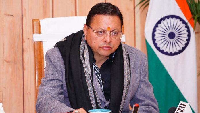 राज्य सरकार सरलीकरण और निस्तारण के संकल्प के साथ कार्य कर रही : मुख्यमंत्री धामी राज्य सरकार सरलीकरण और निस्तारण के संकल्प के साथ कार्य कर रही : मुख्यमंत्री धामी