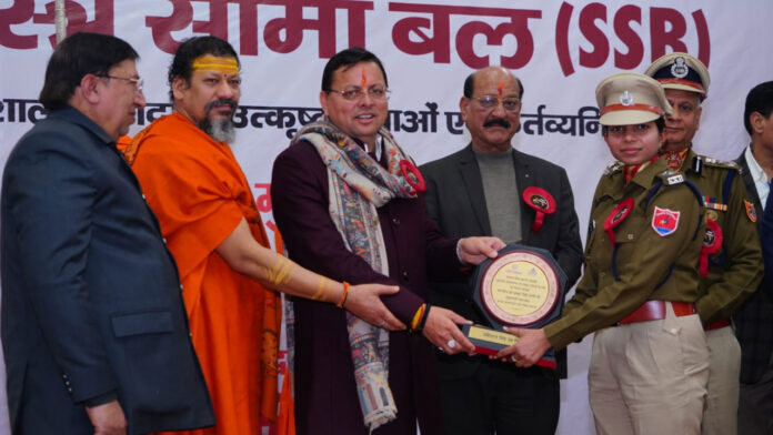 SSB ने अदम्य साहस और समर्पण के साथ देश की सुरक्षा सुनिश्चित की : सीएम धामी SSB ने अदम्य साहस और समर्पण के साथ देश की सुरक्षा सुनिश्चित की : सीएम धामी