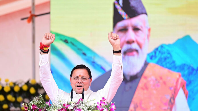 पूरा हो रहा देवभूमि का गौरव पुनर्स्थापित करने का संकल्प : सीएम धामी