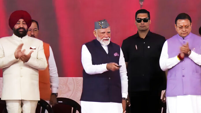 पीएम मोदी ने किया देहरादून-दिल्ली वाइल्डलाइफ कॉरिडोर का उद्धघाटन