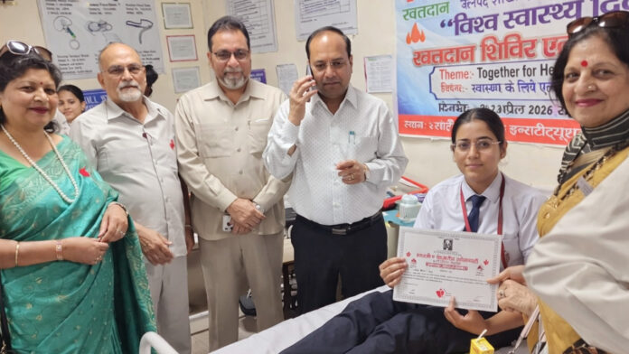 भारतीय रेड क्रॉस की ओर से विश्व स्वास्थ्य दिवस का आयोजन