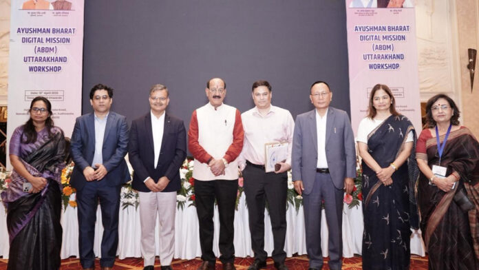 हेल्थ क्रांति का आधार है आयुष्मान भारत डिजिटल मिशन : उनियाल