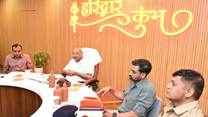 कुंभ मेला-2027 की तैयारियों में समयबद्धता और जवाबदेही सुनिश्चित करें : आयुक्त गढवाल कुंभ मेला-2027 की तैयारियों में समयबद्धता और जवाबदेही सुनिश्चित करें : आयुक्त गढवाल