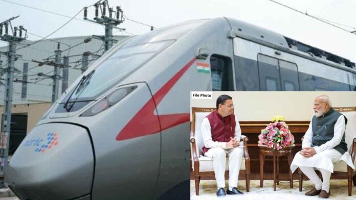 दिल्ली से ऋषिकेश का सफर होगा और आसान