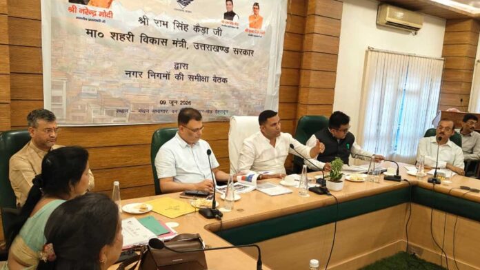 निकायों की समस्याओं के समाधान को सरकार प्रतिबद्ध : मंत्री राम सिंह कैड़ा