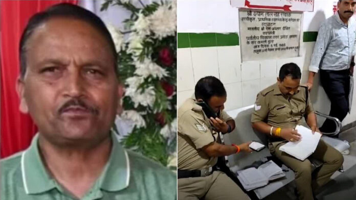 बाबू ने चाकू से गोदकर की प्रधानाचार्य की हत्या बाबू ने चाकू से गोदकर की प्रधानाचार्य की हत्या