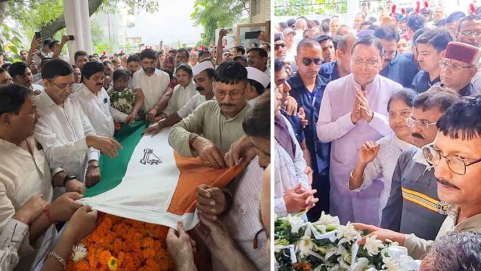 पूर्व मंत्री हीरा सिंह बिष्ट पंचतत्व में विलीन