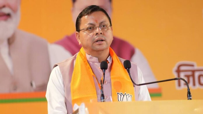 कांग्रेस जाति का कार्ड खेलकर समाज को बांटने का प्रयास कर रही : सीएम धामी कांग्रेस जाति का कार्ड खेलकर समाज को बांटने का प्रयास कर रही : सीएम धामी