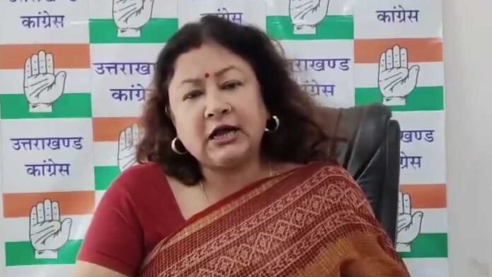 पहले अपने विभाग की बदहाली देखें उनियाल : कांग्रेस
