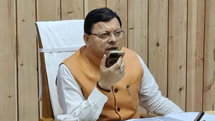 ग्रामीणों के लिए सुरक्षित एवं सुचारु आवागमन सुनिश्चित किया जाए : मुख्यमंत्री धामी
