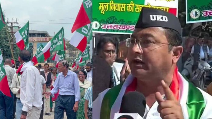 आशुतोष नेगी यूकेडी से निष्कासित