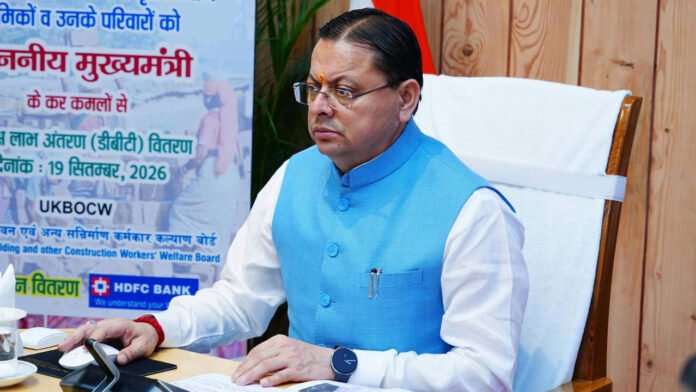 श्रमिक लाभार्थियों के खातों में सहायता राशि हस्तांतरित
