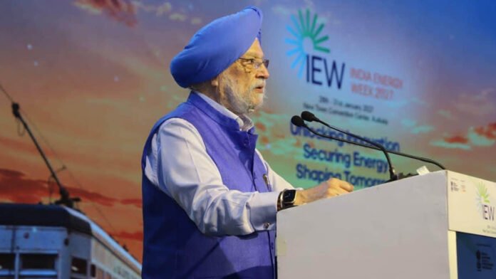 ओएनजीसी में इंडिया एनर्जी वीक-2027 का कर्टेन रेजर