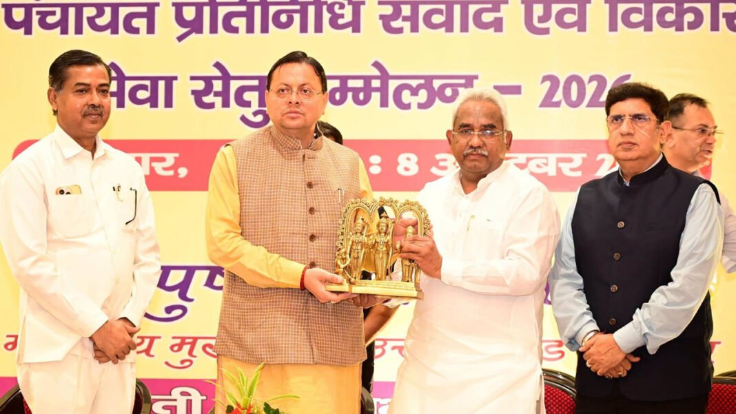 कांग्रेस कर रही देश की लोकतांत्रिक व्यवस्था पर प्रहार : धामी